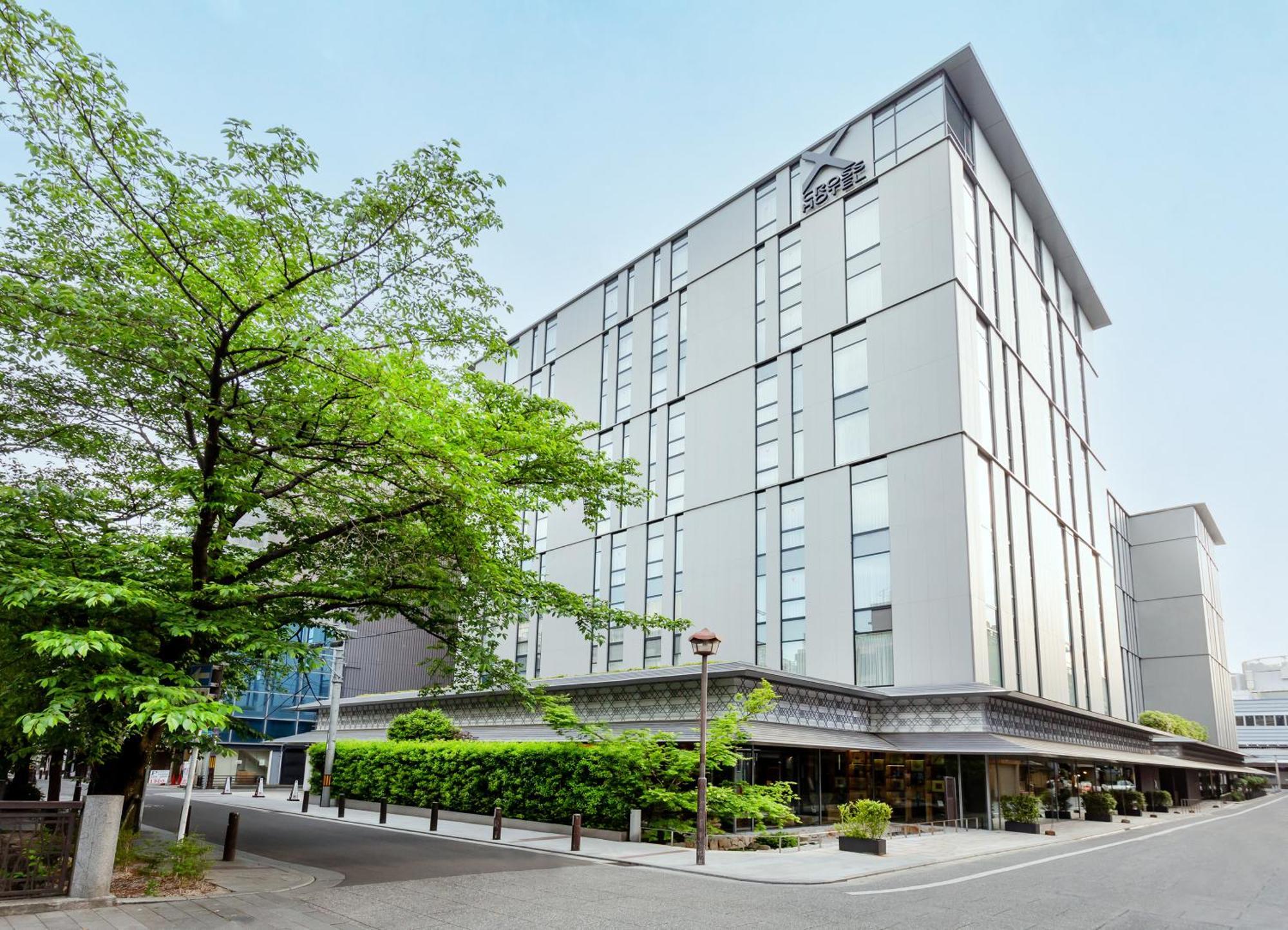 Cross Hotel Kyoto, Kyoto